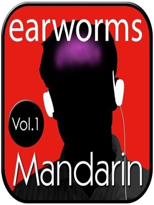 cover image of Rapid Mandarin, Volume 1